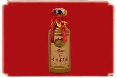 海晏县烟酒回收30年份茅台酒.jpg
